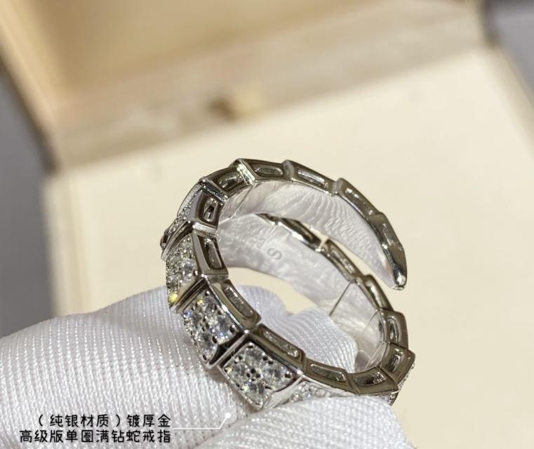 Wide single circle full diamond snake ring