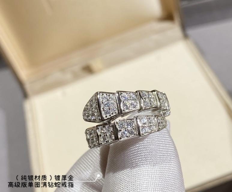 Wide single circle full diamond snake ring