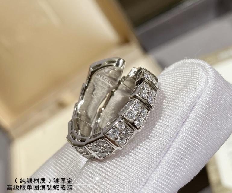 Wide single circle full diamond snake ring