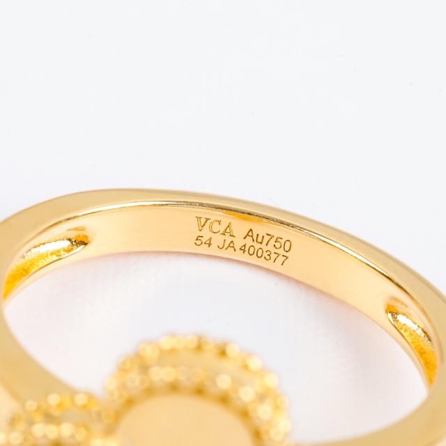 Laser Ring【Sterling Silver Seiko Edition】Gold