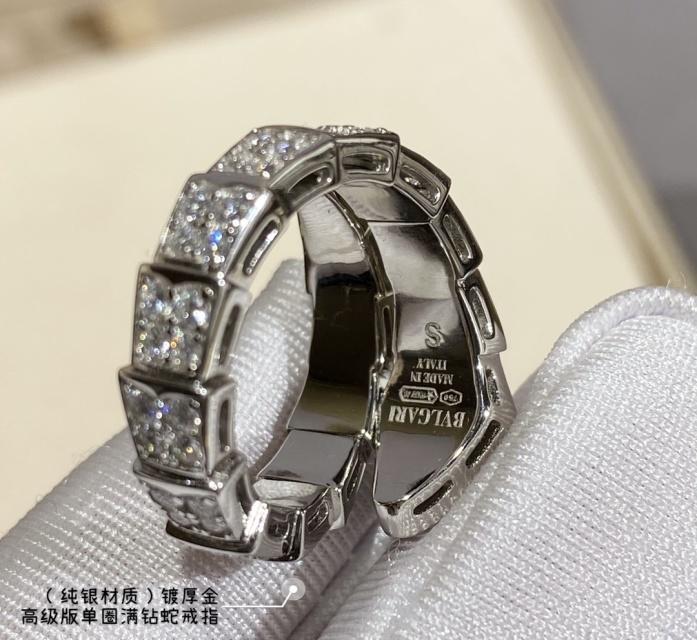Wide single circle full diamond snake ring