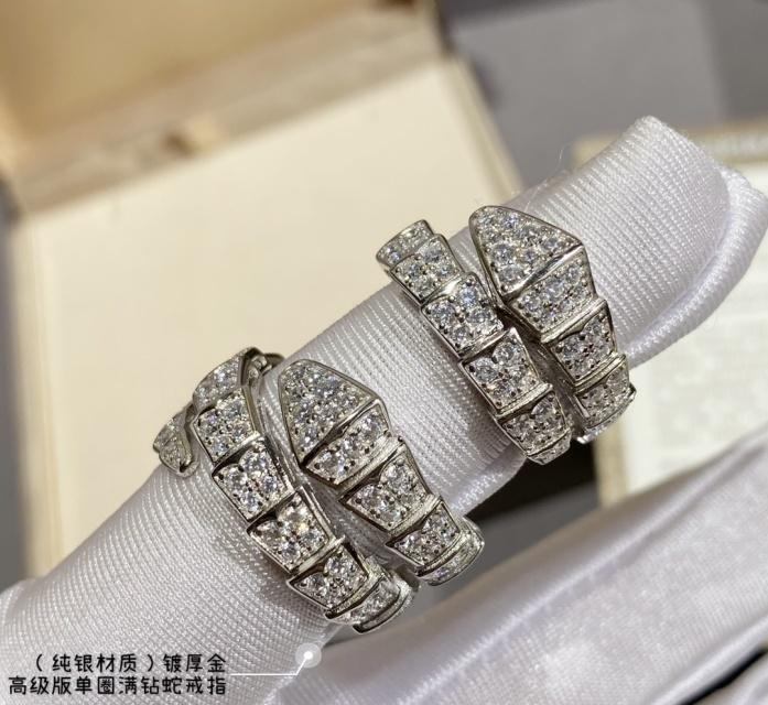 Wide single circle full diamond snake ring