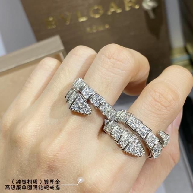 Wide single circle full diamond snake ring